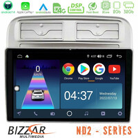 Bizzar nd2 Series 8core Android14 2+32gb  Fiat Grande Punto 2006-2011 Navigation Multimedia Tablet 9"  με Carplay & Android Auto u-nd2-Ft1781