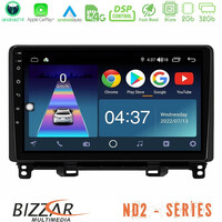 Bizzar nd2 Series 8core Android14 2+32gb  Honda Jazz 2021-2025 Navigation Multimedia Tablet 9" με Carplay & Android Auto u-nd2-Hd0363