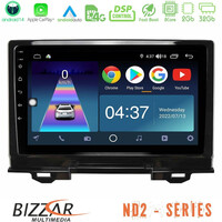 Bizzar nd2 Series 8core Android14 2+32gb  Honda hr-v 2021-> Navigation Multimedia Tablet 9"  με Carplay & Android Auto u-nd2-Hd1034