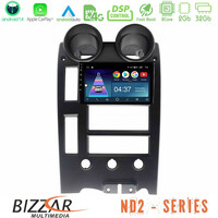 Bizzar nd2 Series 8core Android14 2+32gb  Hummer h2 2002-2007 Navigation Multimedia Tablet 9″ με Carplay & Android Auto u-nd2-Hu1542