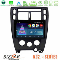 Bizzar nd2 Series 8core Android14 2+32gb  Hyundai Tucson Navigation Multimedia Tablet 9"  με Carplay & Android Auto (Μαύρο) u-nd2-Hy0712bl