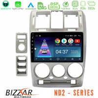 Bizzar nd2 Series 8core Android14 2+32gb  Hyundai Getz 2002-2009 Navigation Multimedia Tablet 9″ με Carplay & Android Auto με Carplay & Android Auto u-nd2-Hy1146s