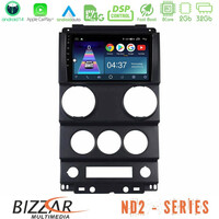 Bizzar nd2 Series 8core Android14 2+32gb  Jeep Wrangler 2door 2008-2010 Navigation Multimedia Tablet 9" με Carplay & Android Auto u-nd2-Jp1037