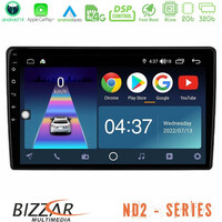 Bizzar nd2 Series 8core Android14 2+32gb  kia Ceed 2007-2009 Navigation Multimedia Tablet 9″ με Carplay & Android Auto με Carplay & Android Auto u-nd2-Ki1099