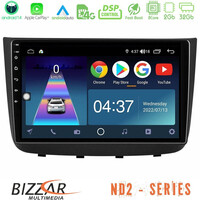 Bizzar nd2 Series 8core Android14 2+32gb  Mercedes Vito/viano 2003-2006 Navigation Multimedia Tablet 10″ με Carplay & Android Auto u-nd2-Mb1632