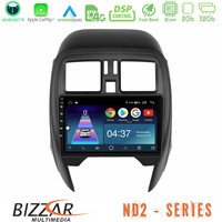 Bizzar nd2 Series 8core Android14 2+32gb  Nissan Micra 2013-2016 Navigation Multimedia Tablet 9"  με Carplay & Android Auto u-nd2-Ns1065