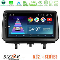 Bizzar nd2 Series 8core Android14 2+32gb  Opel Meriva b 2010-2017 Navigation Multimedia Tablet 9″ με Carplay & Android Auto u-nd2-Op1342