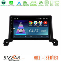 Bizzar nd2 Series 8core Android14 2+32gb  Peugeot 3008/5008 2017-2023 Navigation Multimedia Tablet 9" με Carplay & Android Auto u-nd2-Pg0433