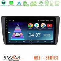 Bizzar nd2 Series 8core Android14 2+32gb  Skoda Octavia 2004-2012 Navigation Multimedia Tablet 9″ με Carplay & Android Auto u-nd2-Sk1914