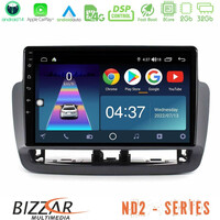 Bizzar nd2 Series 8core Android14 2+32gb  Seat Ibiza 2012-2015 Navigation Multimedia Tablet 9" με Carplay & Android Auto u-nd2-St1832