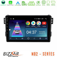 Bizzar nd2 Series 8core Android14 2+32gb  Suzuki Splash & Opel Agila 2008-2014 Navigation Multimedia Tablet 9″ με Carplay & Android Auto u-nd2-Sz0648