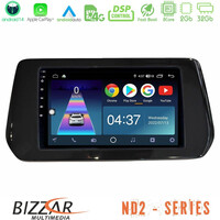 Bizzar nd2 Series 8core Android14 2+32gb  Suzuki Swift 2024-> Navigation Multimedia Tablet 9" με Carplay & Android Auto u-nd2-Sz2514