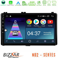 Bizzar nd2 Series 8core Android14 2+32gb  Toyota Corolla/auris 2017-2019  Navigat-ion Multimedia Tablet 9" με Carplay & Android Auto u-nd2-Ty1106