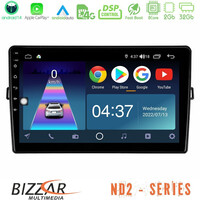 Bizzar nd2 Series 8core Android14 2+32gb  Toyota Auris Navigation Multimedia Tablet 10" με Carplay & Android Auto u-nd2-Ty472