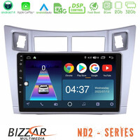 Bizzar nd2 Series 8core Android14 2+32gb  Toyota Yaris Navigation Multimedia Tablet 9" (Ασημί Χρώμα) με Carplay & Android Auto u-nd2-Ty626s