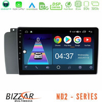 Bizzar nd2 Series 8core Android14 2+32gb  Volvo s60 2004-2009 Navigation Multimedia Tablet 9" με Carplay & Android Auto u-nd2-Vl1514