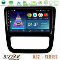 Bizzar nd2 Series 8core Android14 2+32gb  vw Scirocco 2008-2014 Navigation Multimedia Tablet 9" (Μαύρο Γυαλιστερό) με Carplay & Android Auto u-nd2-Vw0057bl