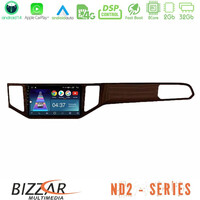 Bizzar nd2 Series 8core Android14 2+32gb  vw Sportsvan 2014-2020 Navigation Multimedia Tablet 9" (Ξύλινη Απόχρωση) με Carplay & Android Auto u-nd2-Vw0135br