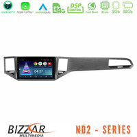 Bizzar nd2 Series 8core Android14 2+32gb     vw Sportsvan 2014-2020 Navigation Multimedia Tablet 9"  (Silver/grey Color) με Carplay & Android Auto u-nd2-Vw0135sg