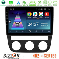 Bizzar nd2 Series 8core Android14 2+32gb  vw Jetta Navigation Multimedia Tablet 10" με Carplay & Android Auto u-nd2-Vw0394