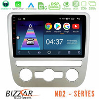 Bizzar nd2 Series 8core Android14 2+32gb  vw Scirocco 2008 – 2014 Navigation Multimedia Tablet 9" με Carplay & Android Auto u-nd2-Vw092n
