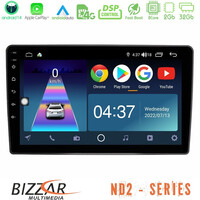 Bizzar nd2 Series 8core Android14 2+32gb  vw Passat Navigation Multimedia Tablet 9" με Carplay & Android Auto u-nd2-Vw095n