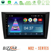 Bizzar nd2 Series 8core Android14 2+32gb  vw Golf 6 Navigation Multimedia Tablet 9" με Carplay & Android Auto u-nd2-Vw0999