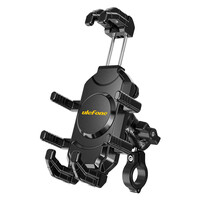 ULEFONE βάση ποδηλάτου για smartphone Armor Mount Pro AM02, μαύρη