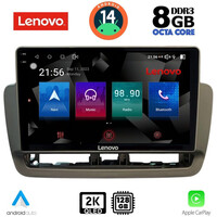 LENOVO SSW 10572_CPA (9inc) MULTIMEDIA TABLET for SEAT IBIZA mod. 2012-2015