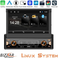 Bizzar 1din Deck Multimedia Deckless 7" με Carplay/androidauto ca-80cpw u-bz-ca-80cpw