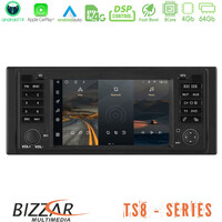 Bizzar bmw X5/5 Series 8core Android14 4+64gb Navigation Multimedia Deckless 7" με Carplay/androidauto (Oem Style) u-ts8-Bm65