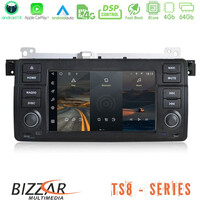 Bizzar bmw 3 Series e46 8core Android14 4+64gb Navigation Multimedia Deckless 7" με Carplay/androidauto (Oem Style) u-ts8-Bm66