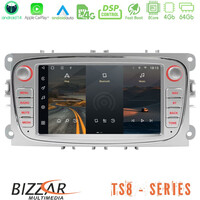 Bizzar Ford Universal 8core Android14 4+64gb Navigation Multimedia Deckless 7" με Carplay/androidauto (Oem Style) u-ts8-Fd11