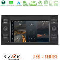 Bizzar Ford old Universal 8core Android14 4+64gb Navigation Multimedia Deckless 7" με Carplay/androidauto (Oem Style) u-ts8-Fd29