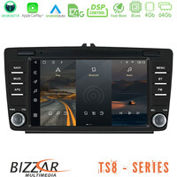 Bizzar Skoda Octavia 5 8core Android14 4+64gb Navigation Multimedia Deckless 8" με Carplay/androidauto (Oem Style) u-ts8-Sk03