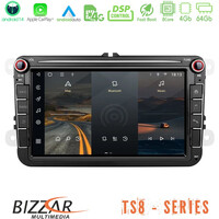 Bizzar oem vw Group 8core Android14 4+64gb Navigation Multimedia Deckless 8" με Carplay/androidauto u-ts8-Vw08