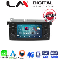 LM Digital - LM Q8052 GPS Οθόνη OEM Multimedia Αυτοκινήτου για BMW σειρά 3 E46 1998 > 2006 (CarPlay/AndroidAuto/BT/GPS/WIFI/GPRS) electriclife
