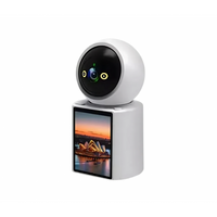 jager ΑΣΥΡΜΑΤΗ ΚΑΜΕΡΑ IP ICSEE SMART 2MP ΜΕ ΟΘΟΝΗ (QS-V5)