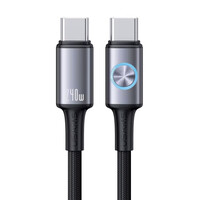 USAMS καλώδιο USB-C SJ751, 240W, 480Mbps, 1.2m, μαύρο