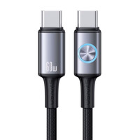 USAMS καλώδιο USB-C SJ752, 60W, 480Mbps, 1.2m, μαύρο