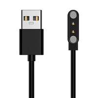 ZEBLAZE USB καλώδιο φόρτισης για smartwatch Btalk 3 Plus