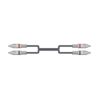 2R-2R1200 Καλώδιο Ήχου 2 x RCA  - 2 x RCA 12m (Τεμάχιο)