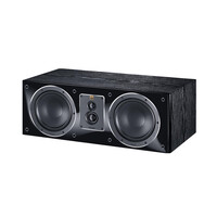 Magnat Signature Center Κεντρικό Ηχείο 2 x 6.5'' 3 Δρόμων με Bass Reflex Μαύρο (Τεμάχιο)