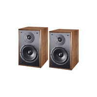 Magnat Monitor S30 Ηχεία Βιβλιοθήκης 6.5" 100W RMS Δυο Δρόμων Hi-Fi Walnut (Ζεύγος)