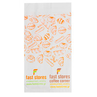 FAST STORES χαρτοσακούλα βεζιτάλ, 12x22cm, 50τμχ
