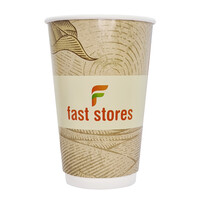 FAST STORES χάρτινα ποτήρια καφέ, 16oz, χωρίς καπάκι, 20τμχ