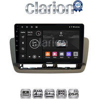 CLARION GL32346 Οθόνη OEM Multimedia Αυτοκινήτου για Seat Ibiza 2012 > 2015 (CarPlay/AndroidAuto/BT/GPS/WIFI/GPRS) electriclife