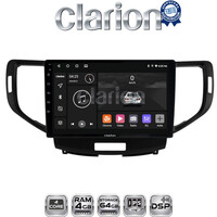 CLARION GL32363 Οθόνη OEM Multimedia Αυτοκινήτου για Honda Accord 2008 > 2013 (CarPlay/AndroidAuto/BT/GPS/WIFI/GPRS) electriclife