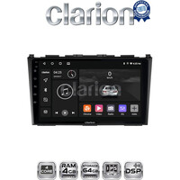 CLARION GL32009 Οθόνη OEM Multimedia Αυτοκινήτου για HONDA CRV 2005>2012 (CarPlay/AndroidAuto/BT/GPS/WIFI/GPRS) electriclife