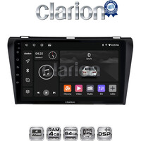 CLARION GL32034 Οθόνη OEM Multimedia Αυτοκινήτου για MAZDA 3  2009>2014 (CarPlay/AndroidAuto/BT/GPS/WIFI/GPRS) electriclife